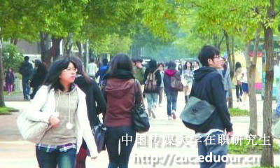 中国传媒大学在职研究生现在还有招生吗