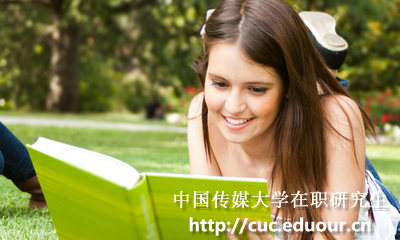 中国传媒大学在职研申硕考试有几次