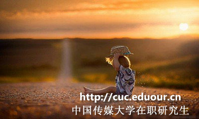 今年中国传媒大学在职研究生几月份开始招生？