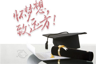 中国传媒大学在职研究生考试